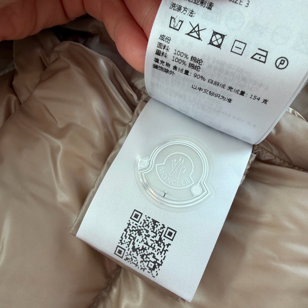 Moncler Suyen Down Quilted Nylon Hooded Parka size 3 - Picture 15 of 15